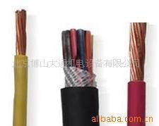 北京博山大通機電設(shè)備特種電纜產(chǎn)品列表